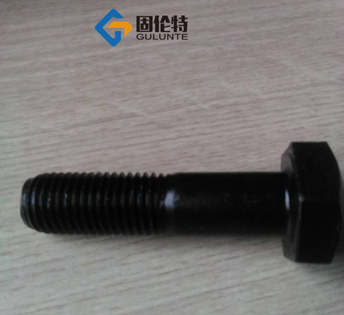 國(guó)標(biāo)高強(qiáng)度六角頭螺栓 國(guó)標(biāo)高強(qiáng)度六角頭螺栓